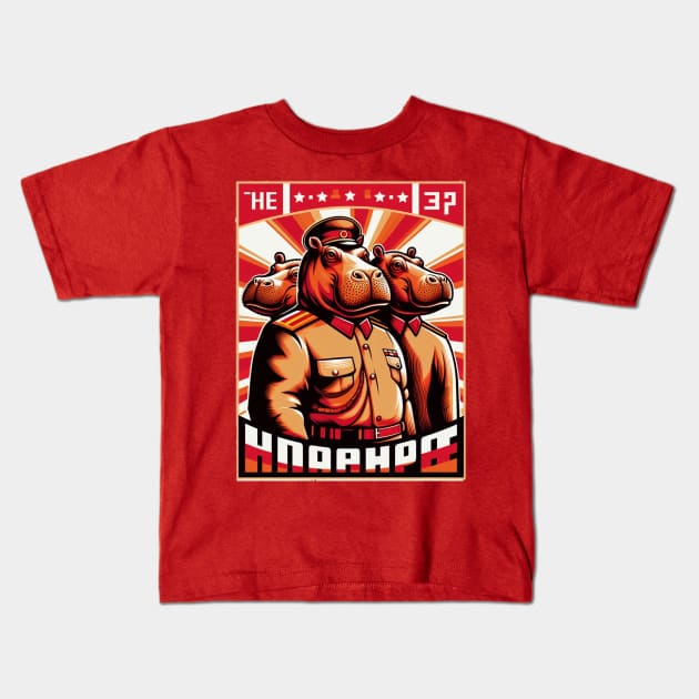 Hippo Propaganda Kids T-Shirt by Jason's Finery